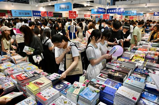 2024上海书展吸引爱书人士共赴书香之约 第14张 2024上海书展吸引爱书人士共赴书香之约 第14张