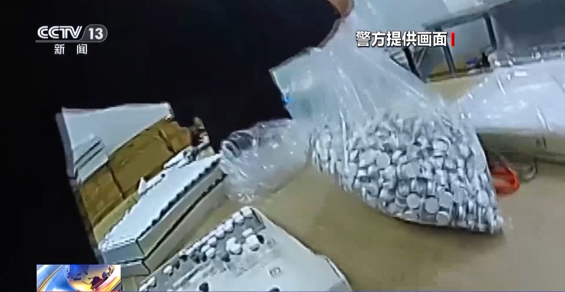 每瓶成本仅1.5元！这种伪劣“美容针”注射不当或致死亡  第8张