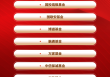 2025投资者获得感最强成长型基金公司榜单，大成基金、中庚基金、安信基金位居前三（名单）