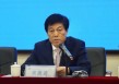 宋振波，致使国家利益遭受重大损失，被逮捕