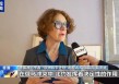 德国学者：俄乌冲突持续北约难辞其咎欧洲应尊重俄安全利益