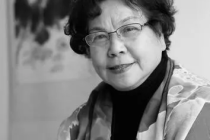 著名书法家徐圆圆逝世，享年80岁
