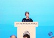 巴西前总统罗塞芙：中国共享创新成果，为发展中国家带来希望|世界观